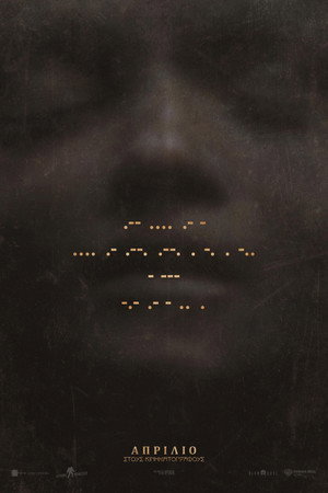 poster Lee Cronin's The Mummy