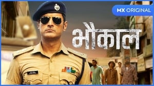 Bhaukaal (Season 2) Download WEB-DL Hindi Complete | 480p 720p 1080p