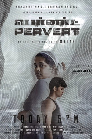 Pervert