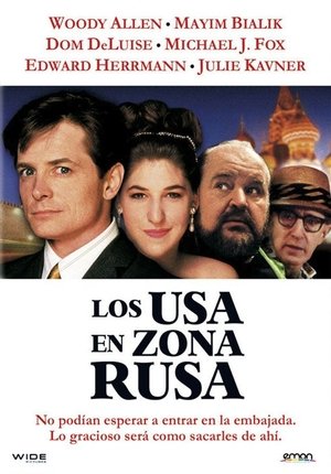 Los USA en zona rusa