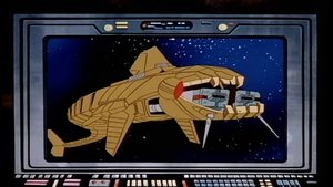 The Planet Eater