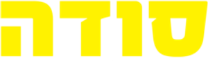 Soda — Logos 1