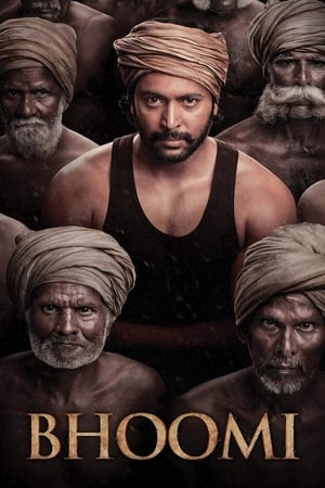 Poster Bhoomi (2021)