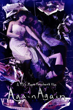 Again Again (2026)
