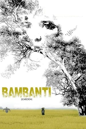 Image Bambanti