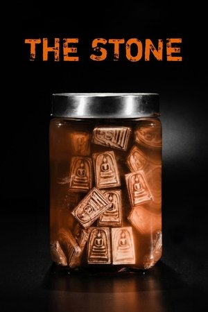 The Stone