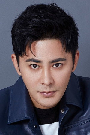Photo de 宗峰岩