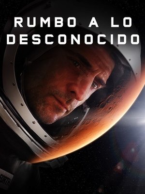 Watch Rumbo a lo desconocido (2016) HD Movie Online Free