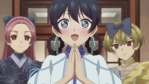 Ibitte Konai Gibo to Gishi Cap 6