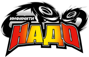 战斗王之飓风战魂 — Logos 3