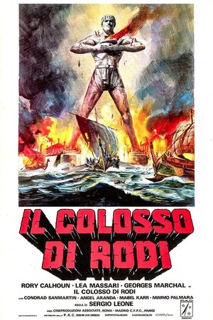 Poster Il colosso di Rodi 1961