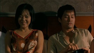 movie image