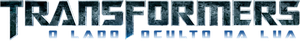 Transformers: Dark of the Moon — Logos 4