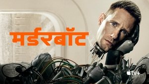 Images posters