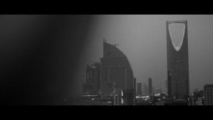 قصيدة الرياض