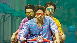 Brochevarevarura 2019 Hindi Dubbed