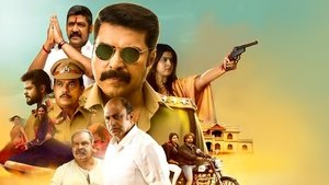 (Kasaba) Circle English Subtitle – 2022