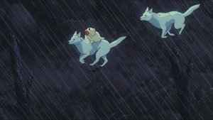 Princess Mononoke