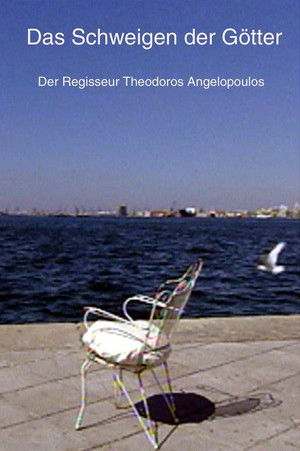 Das Schweigen der Götter