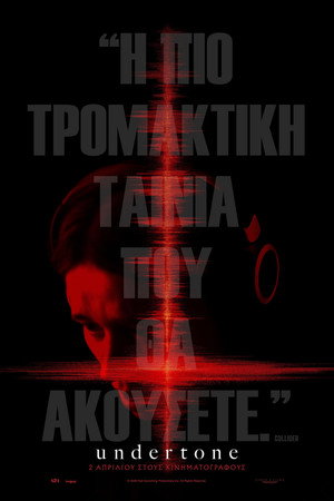 poster undertone