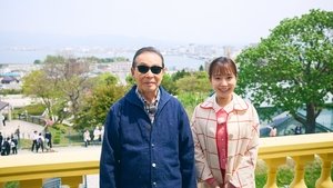 Episode 15