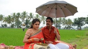 Soggade Chinni Nayana (2016) South Hindi Dubbed