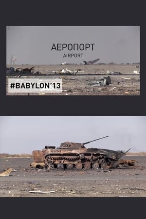 Image Three days in Donetsk airport