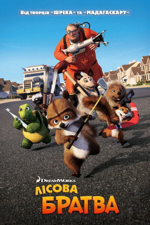 Over the Hedge 97