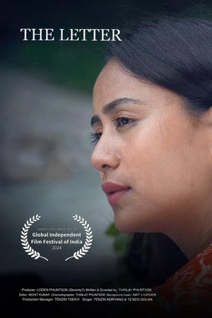 The Letter (2023)