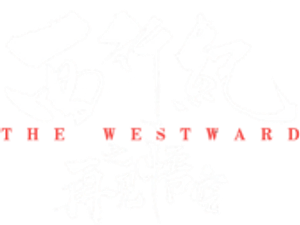 西行纪之再见悟空 — Logos 1