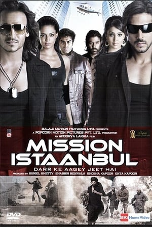 Mission Istaanbul (2008)