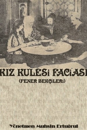 Image The Tragedy at Kizkulesi