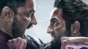 An Action Hero (2022) Hindi Movie Watch Online