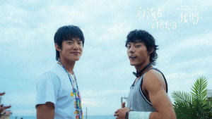 series image