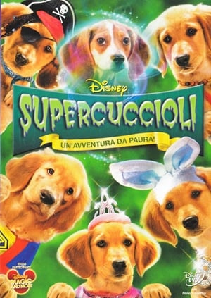 Supercuccioli - Un'avventura da paura! 2011