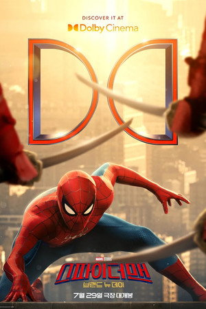 <Images posters