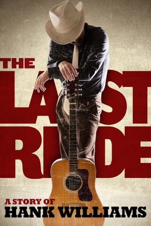 Poster The Last Ride 2012