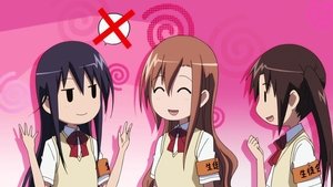 Seitokai Yakuindomo Even I Admit It's Well Wrapped / President, Open It Wider! / You've Had Enough Already?