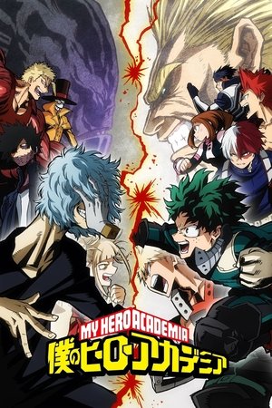 <Images posters