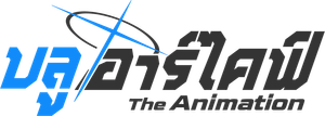 Blue Archive The Animation — Logos 6