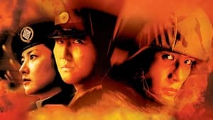 Joint Security Area (2000) Korean Movie