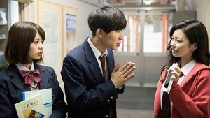 Not An Angel! ( 2018 )