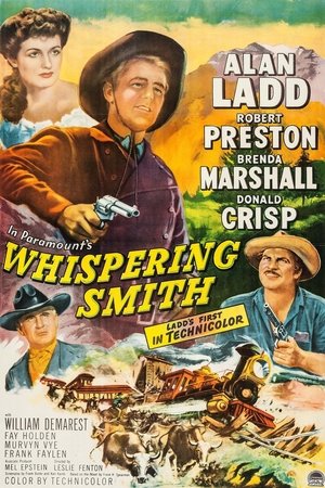 Smith le taciturne Smith le taciturne