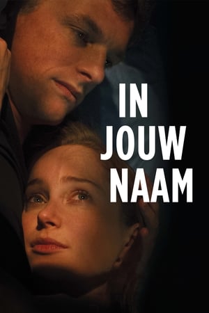 Image In jouw naam