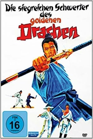 Poster 八步追魂 1969