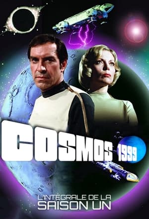 Cosmos 1999 - Saison 1 - poster n°2