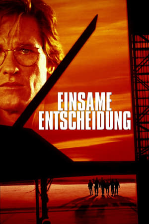 Poster Einsame Entscheidung 1996