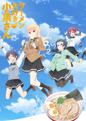 Ms. Koizumi Loves Ramen Noodles 4
