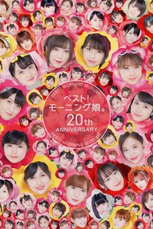 Poster Best! Morning Musume. 20th Anniversary (2019)