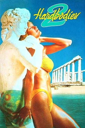 Poster Крепкие тела 2 1986